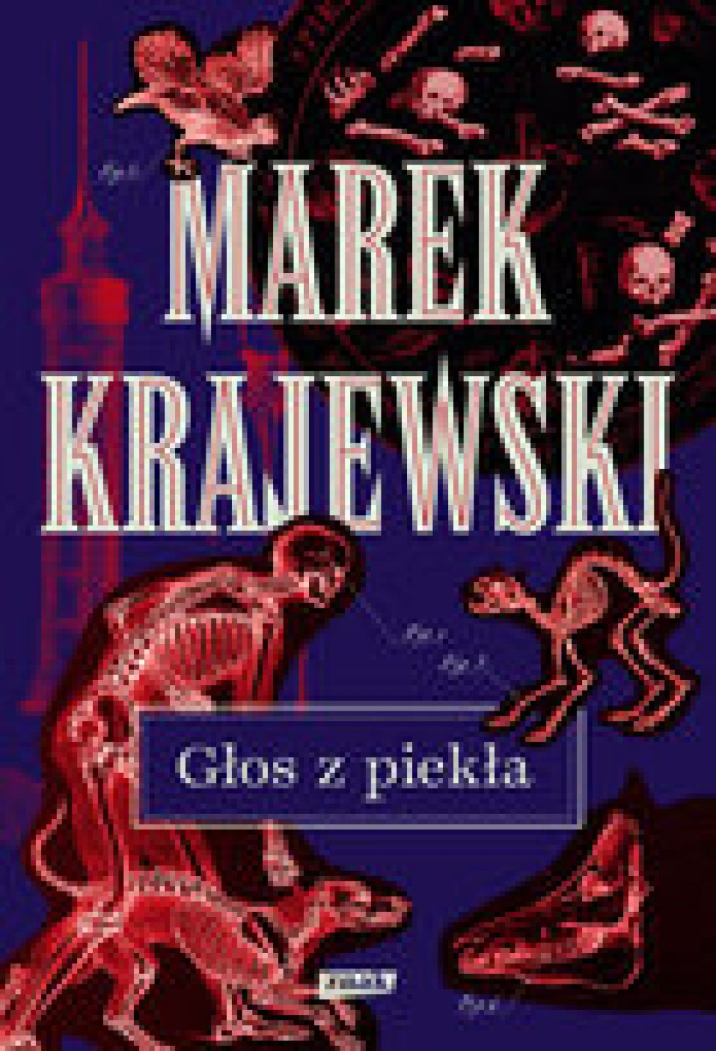 Marek Krajewski
