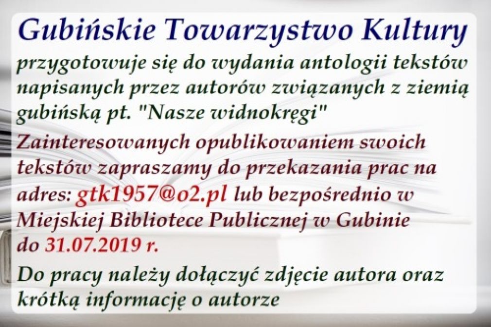 Ogłoszenie !!!