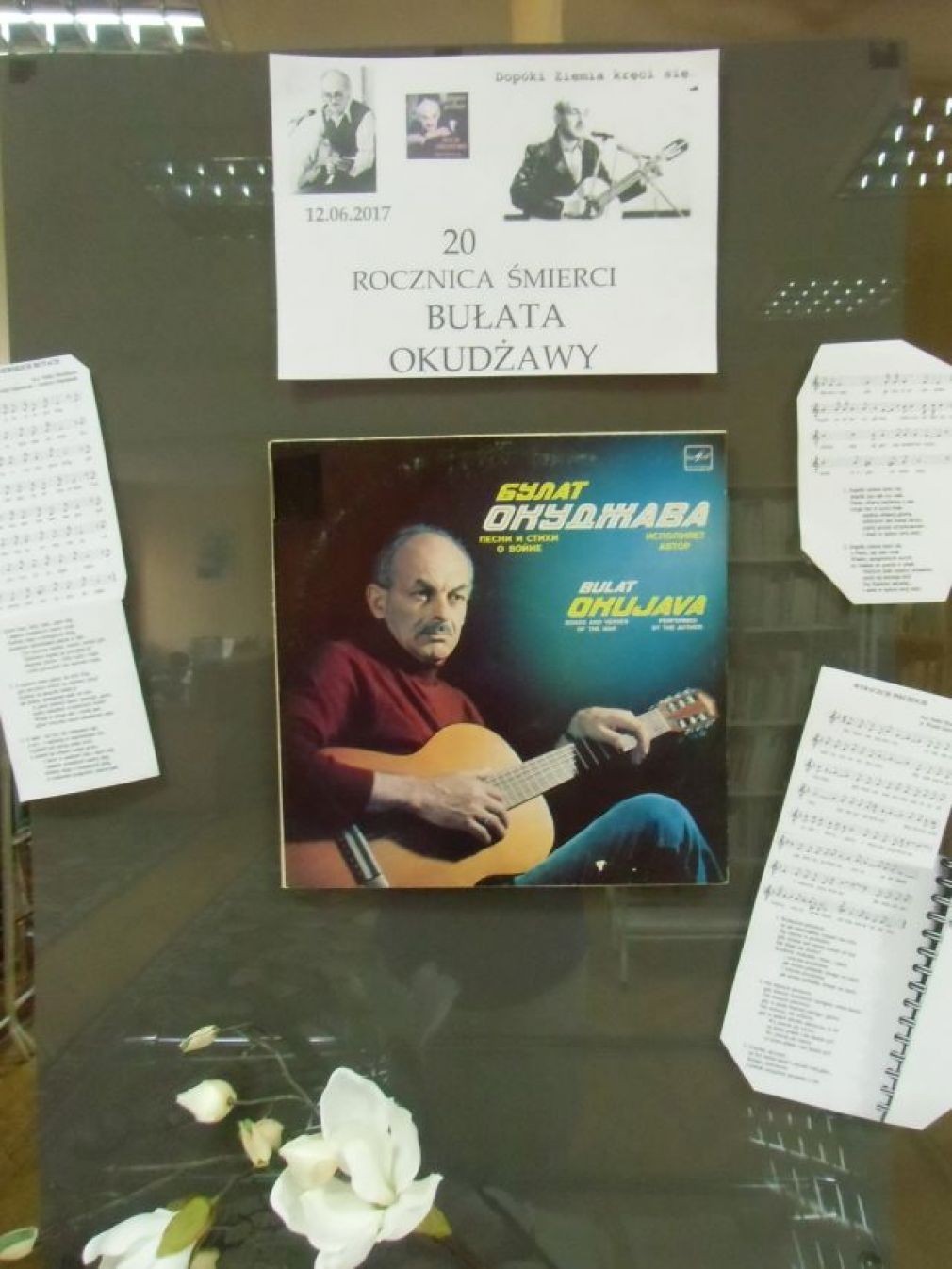 Bułat Okudżawa
