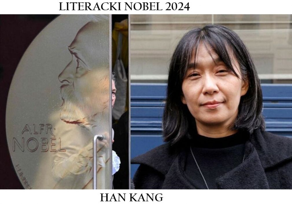 Han Kang